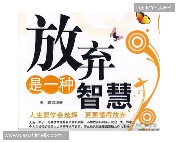 图多尔回应信心问题坚定表示绝不轻言放弃扭转局面